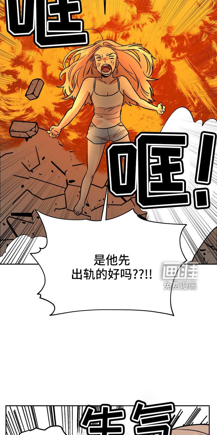 第53章：妈妈