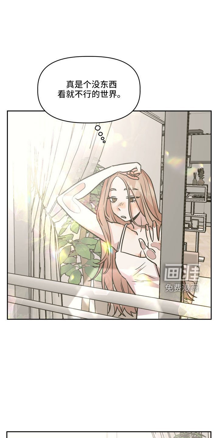 第53章：妈妈