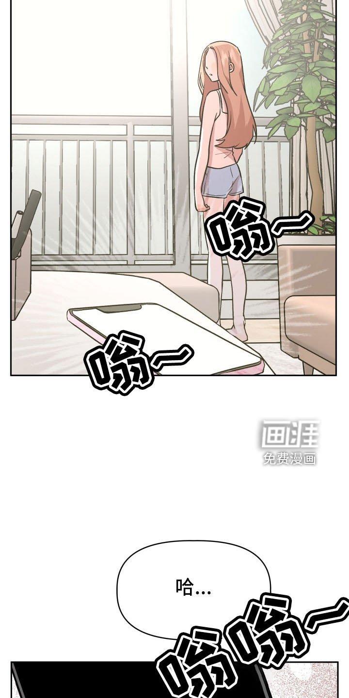 第53章：妈妈
