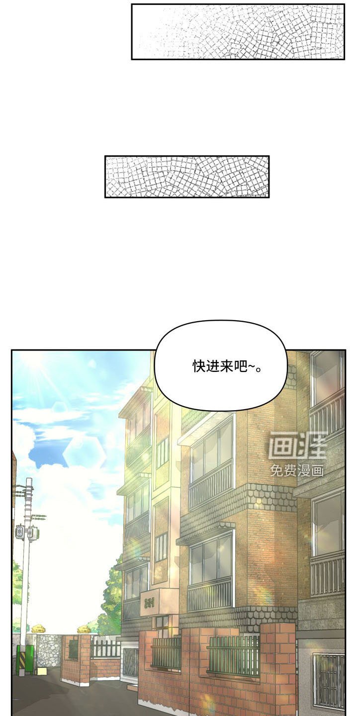 第53章：妈妈