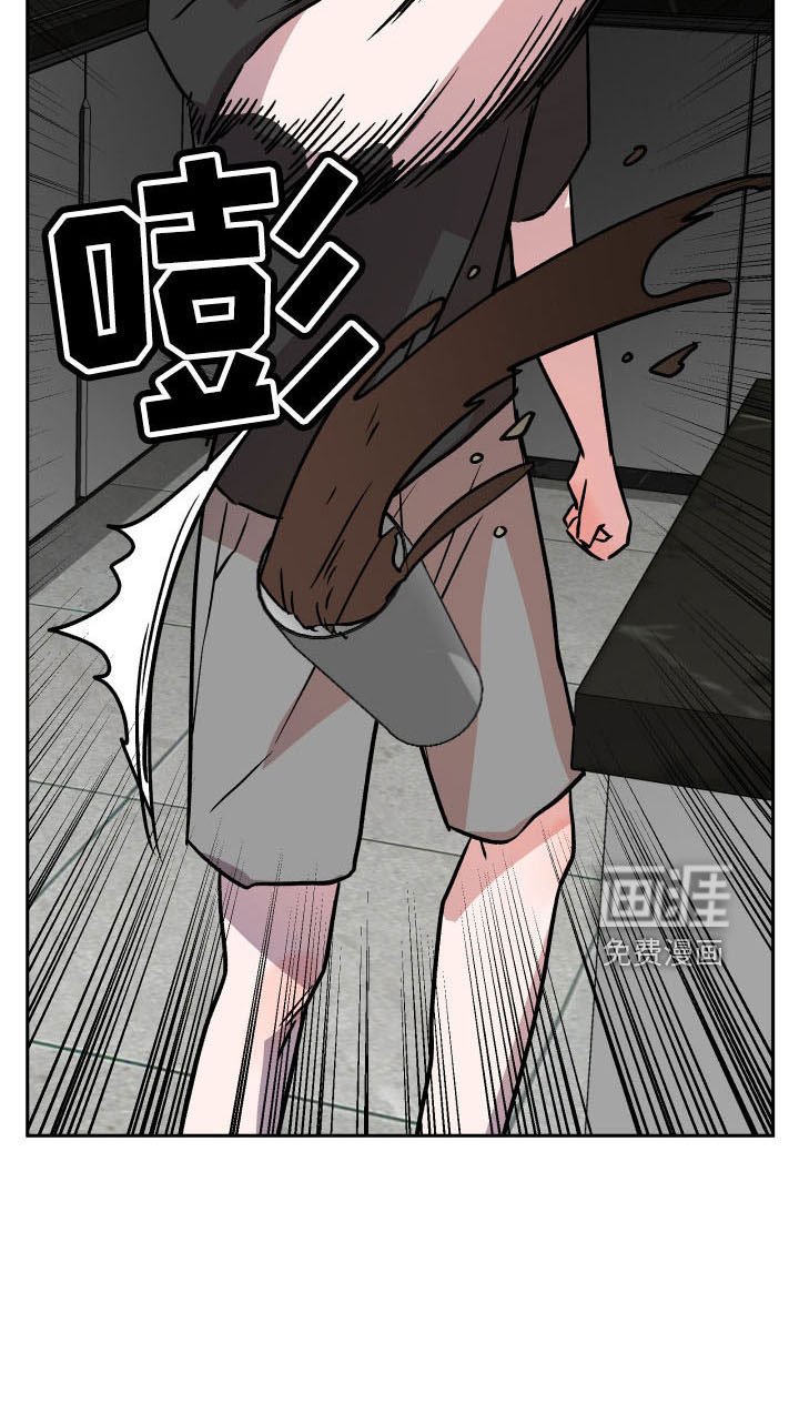 第54章：好久不见