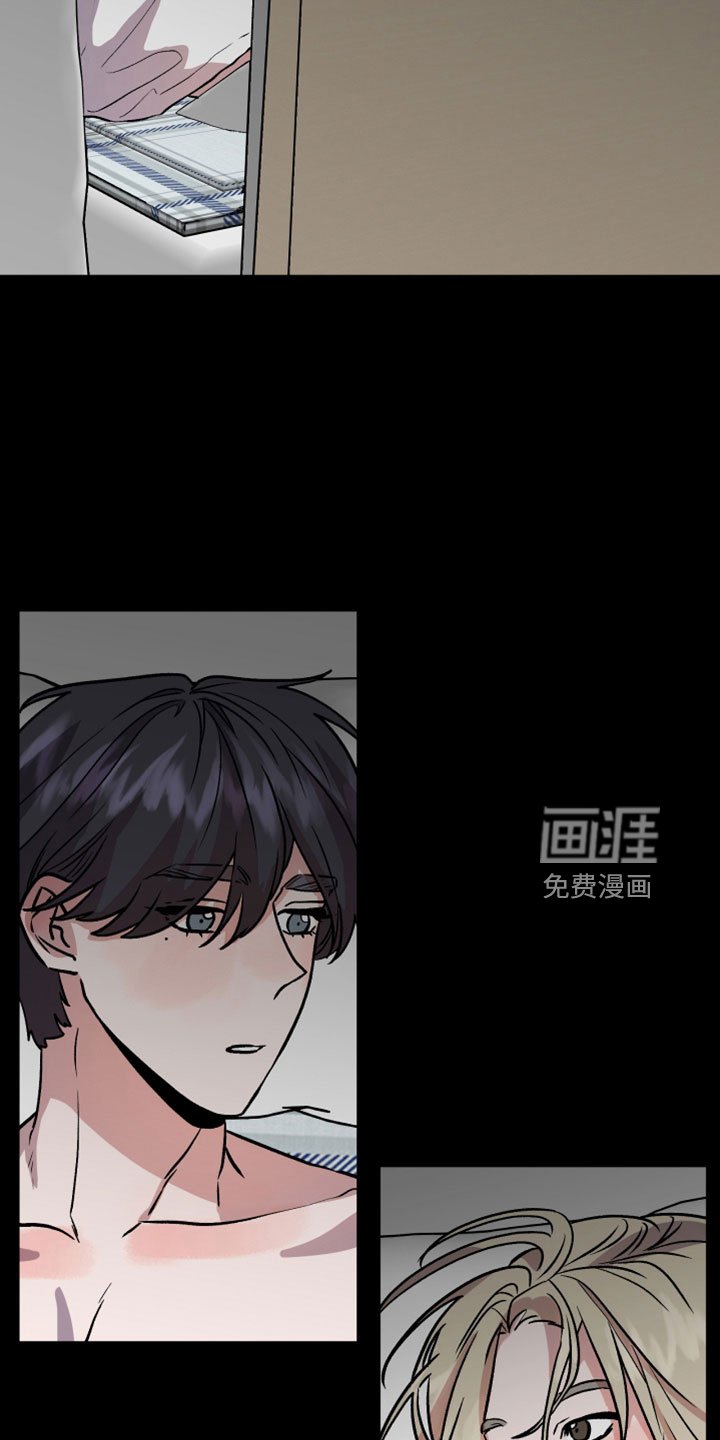 第56章：有惯性的