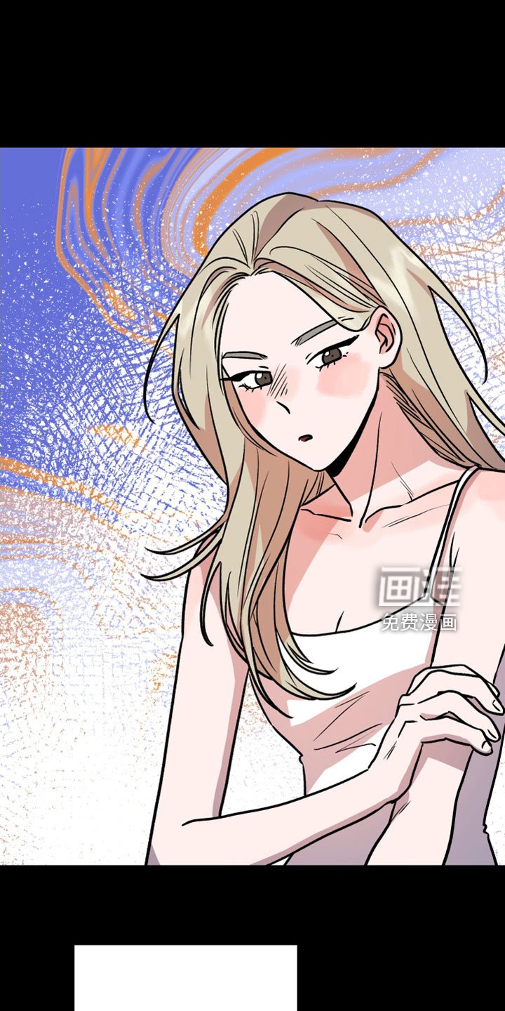 第56章：有惯性的