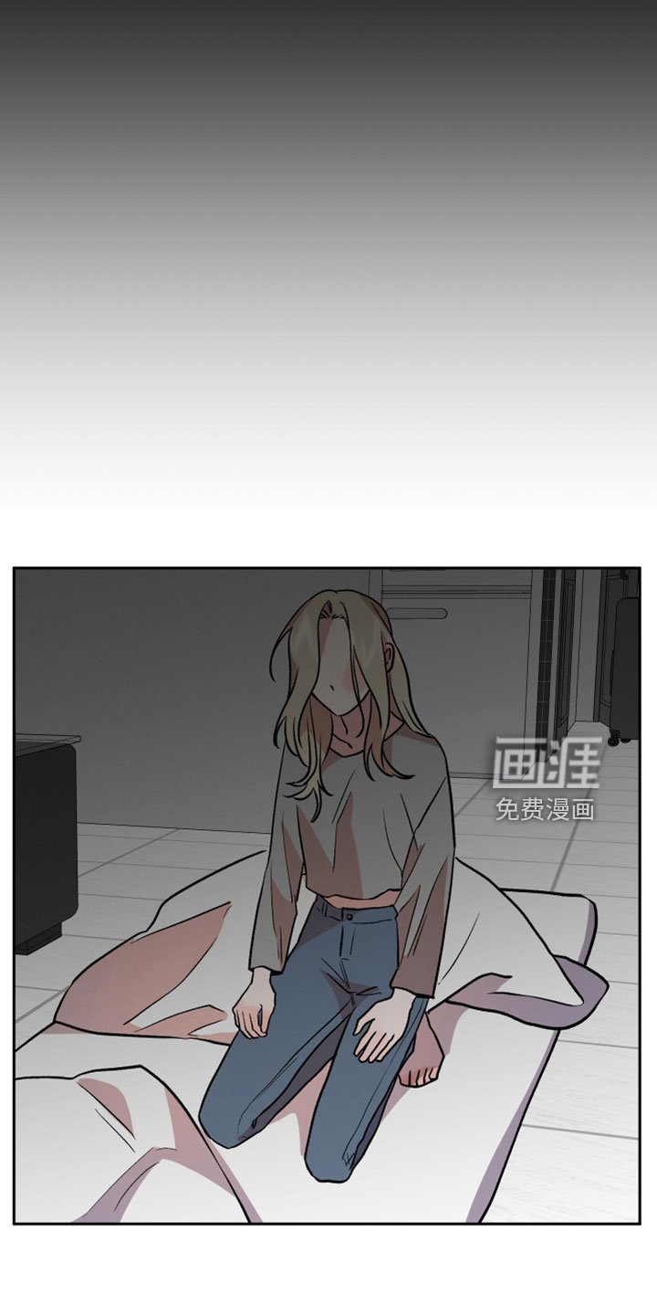 第56章：有惯性的