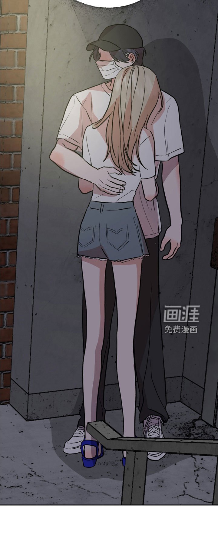 第56章：有惯性的