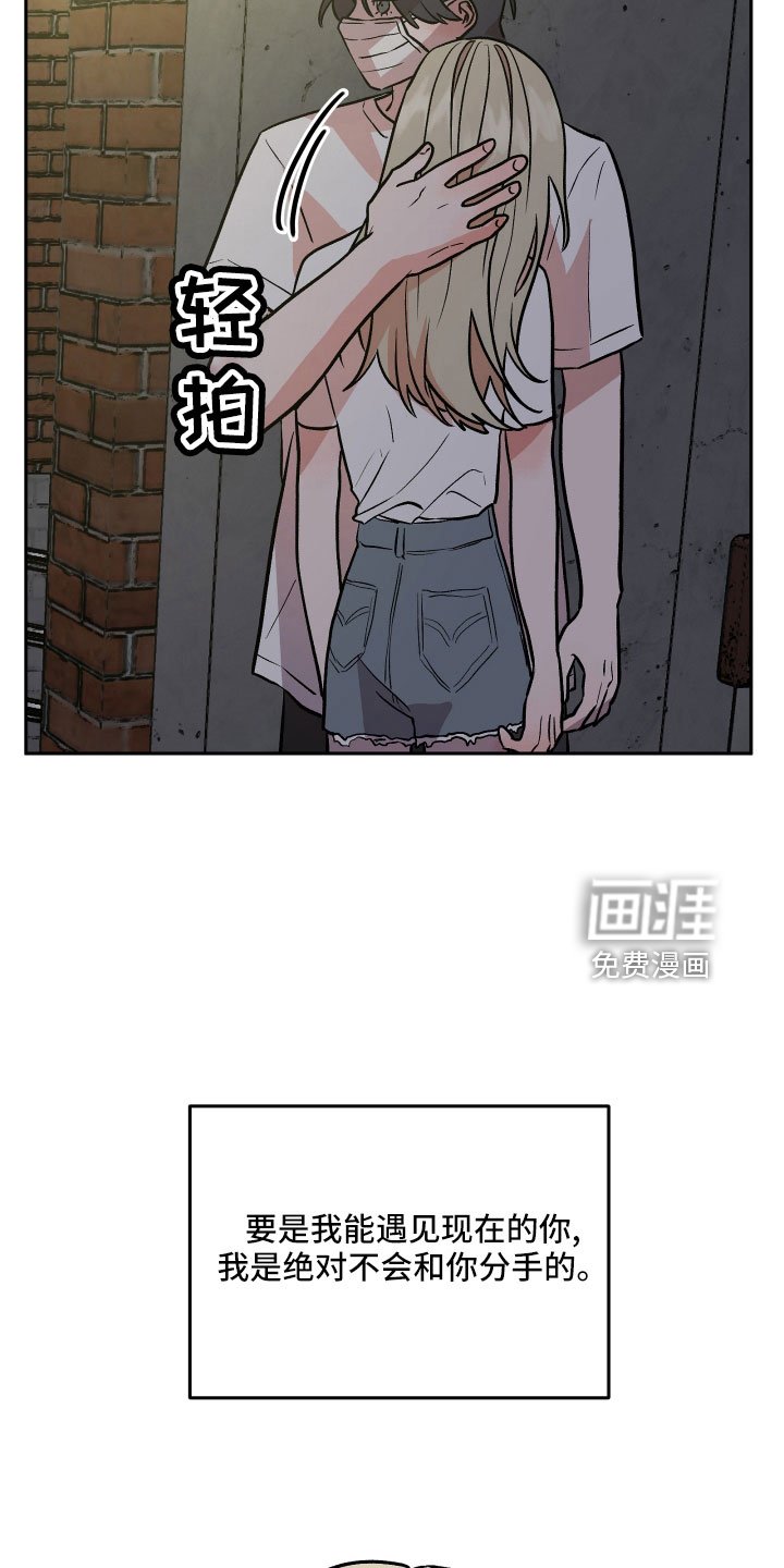第57章：雪上加霜