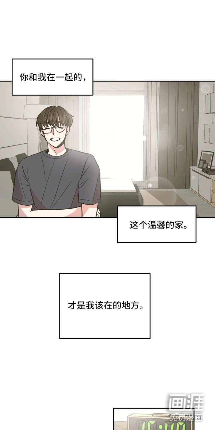 第6章：赵编辑