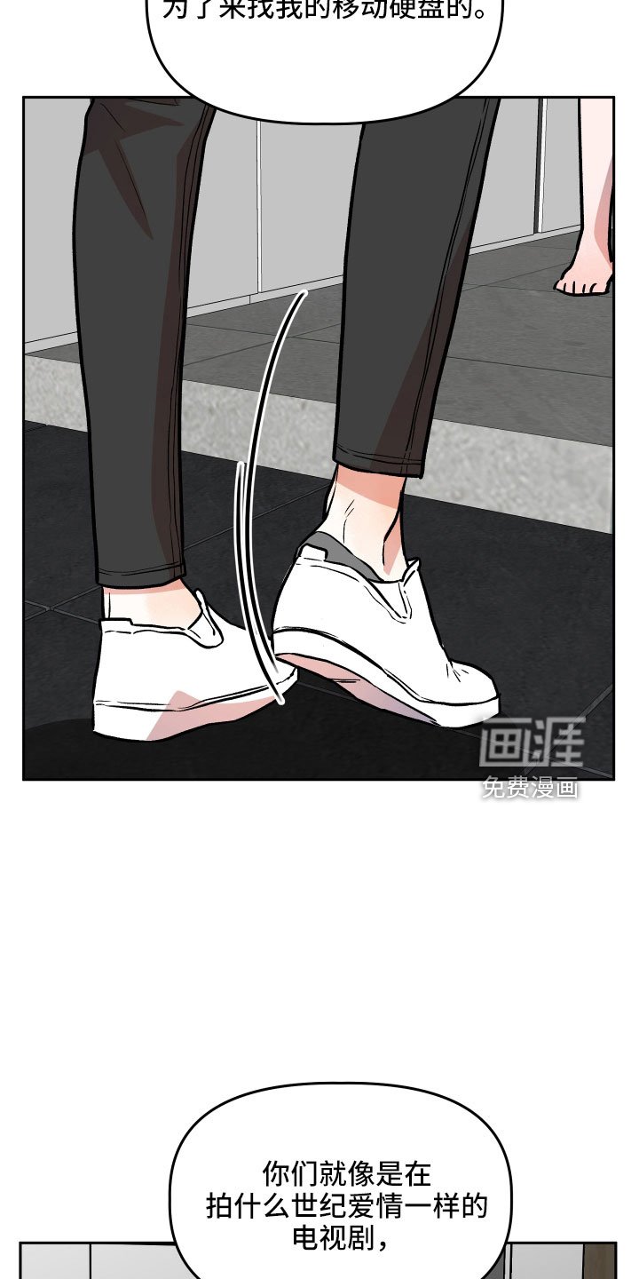 第60章：又来了
