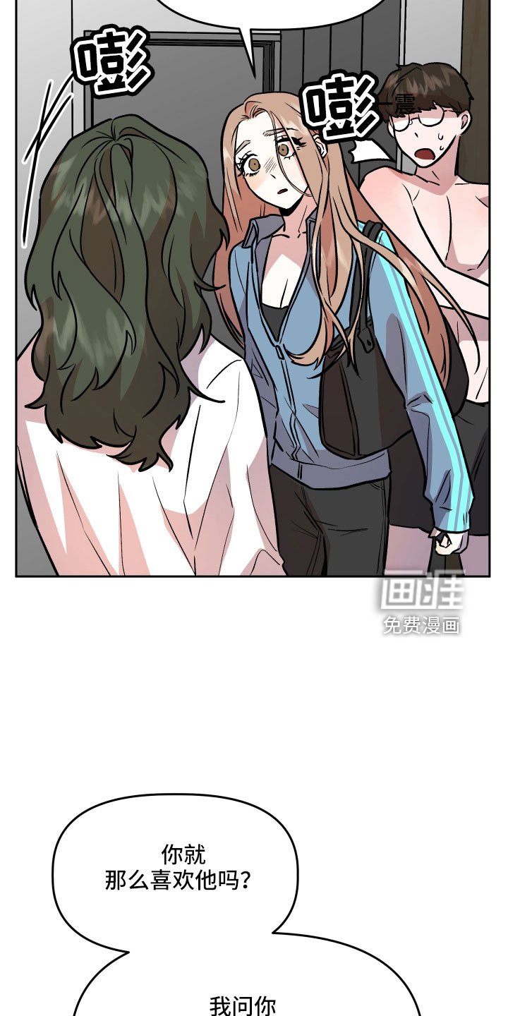 第60章：又来了