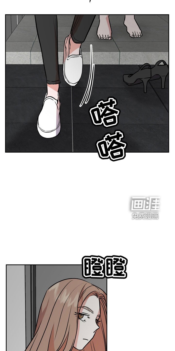 第60章：又来了