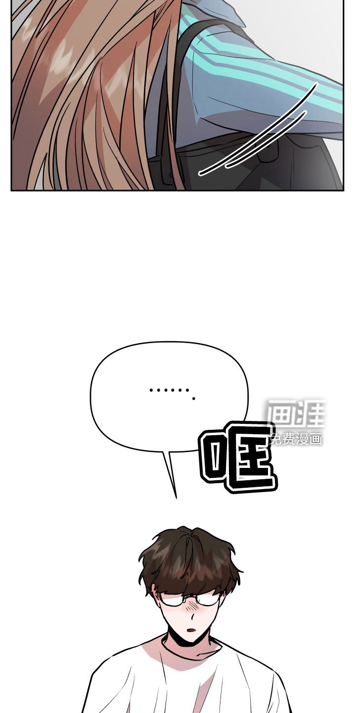 第60章：又来了