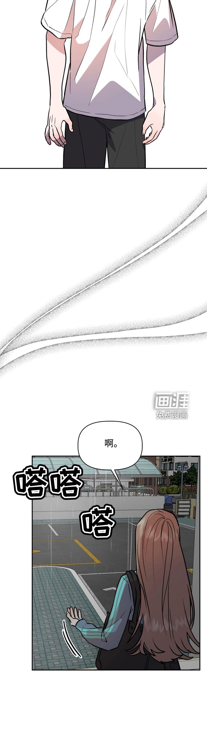 第60章：又来了