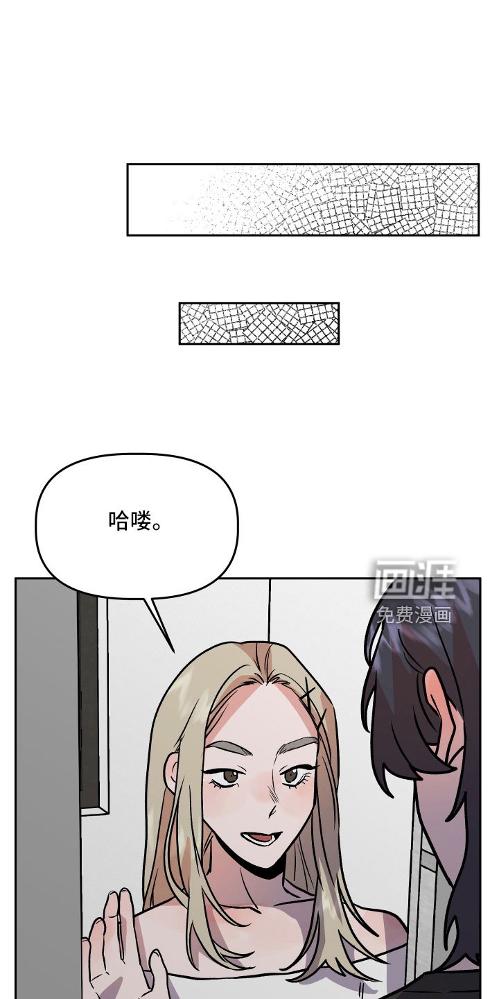 第60章：又来了