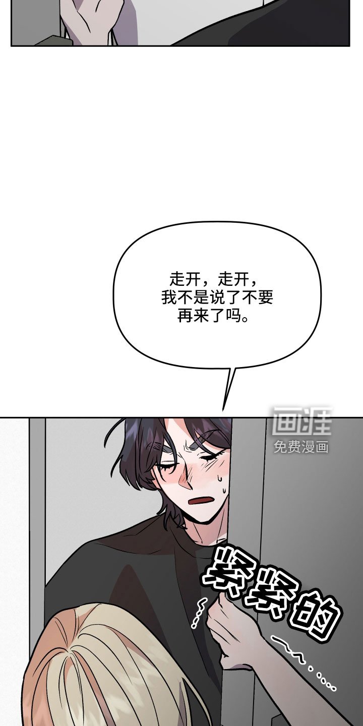 第60章：又来了
