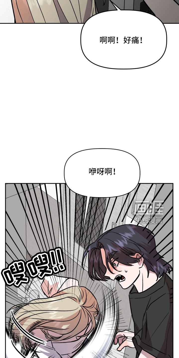 第60章：又来了