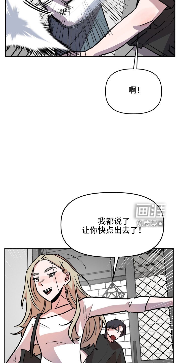 第60章：又来了