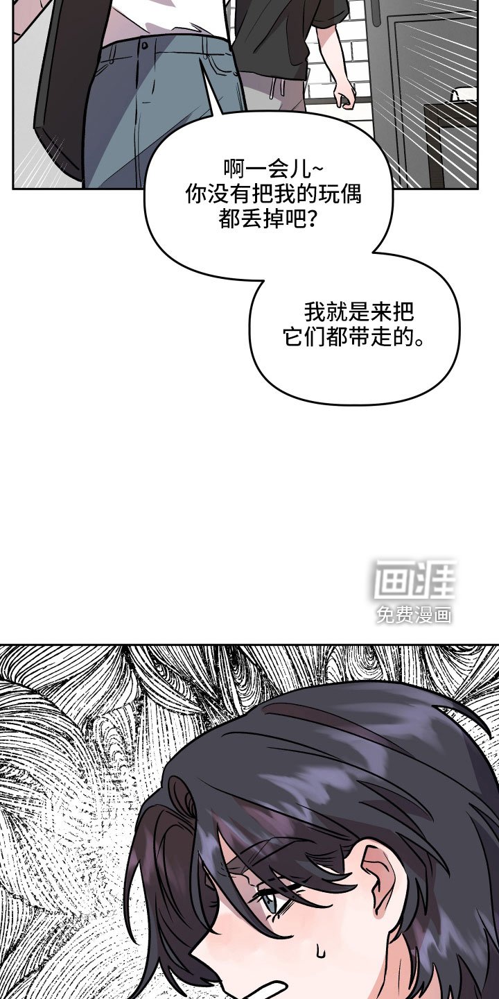 第60章：又来了