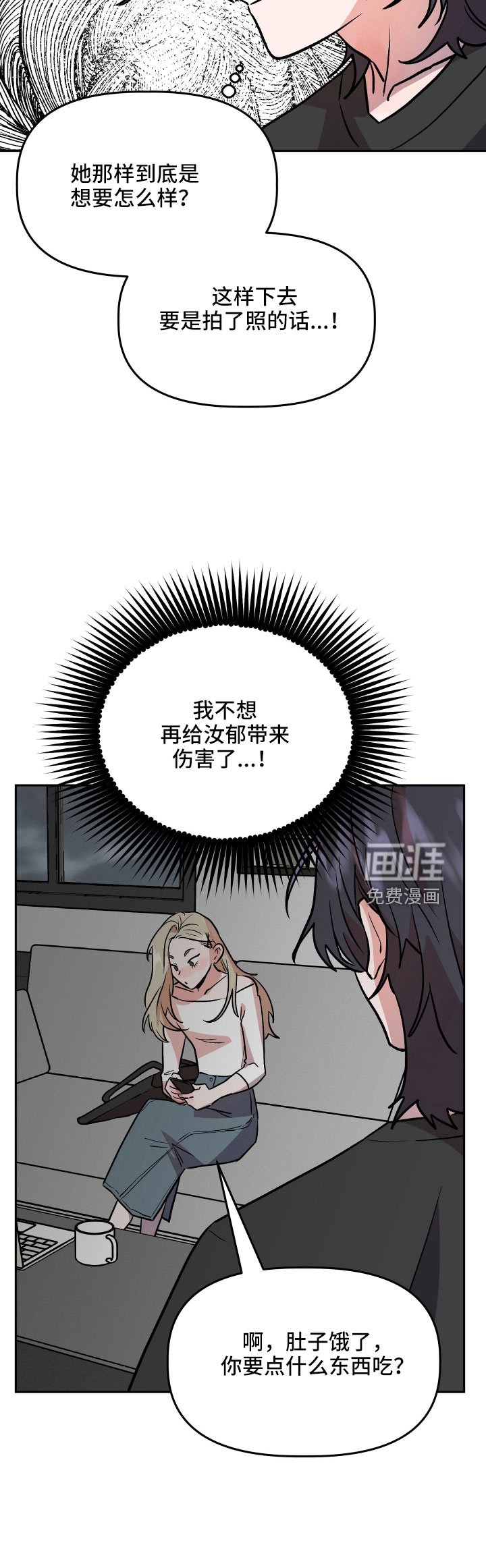 第60章：又来了