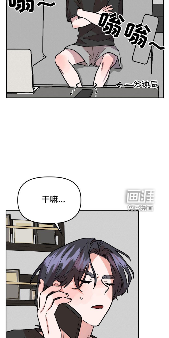 第64章：坠崖