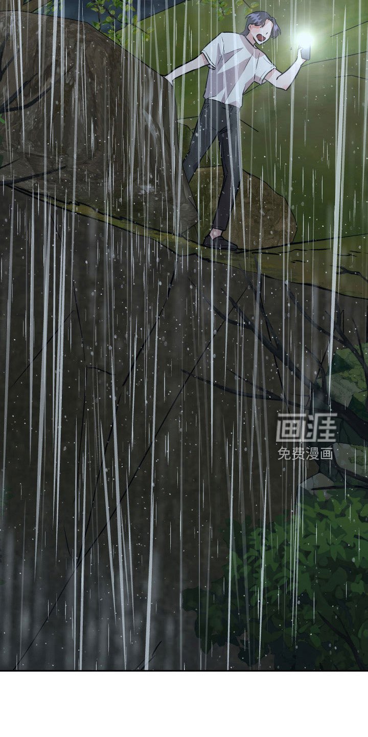第65章：对不起