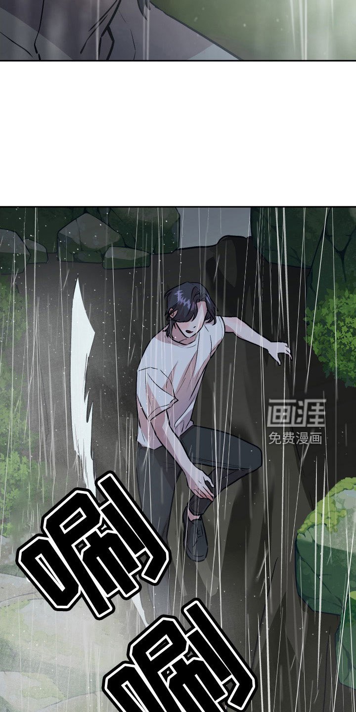 第65章：对不起