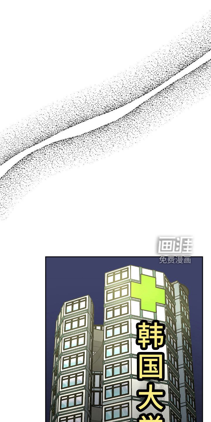 第65章：对不起