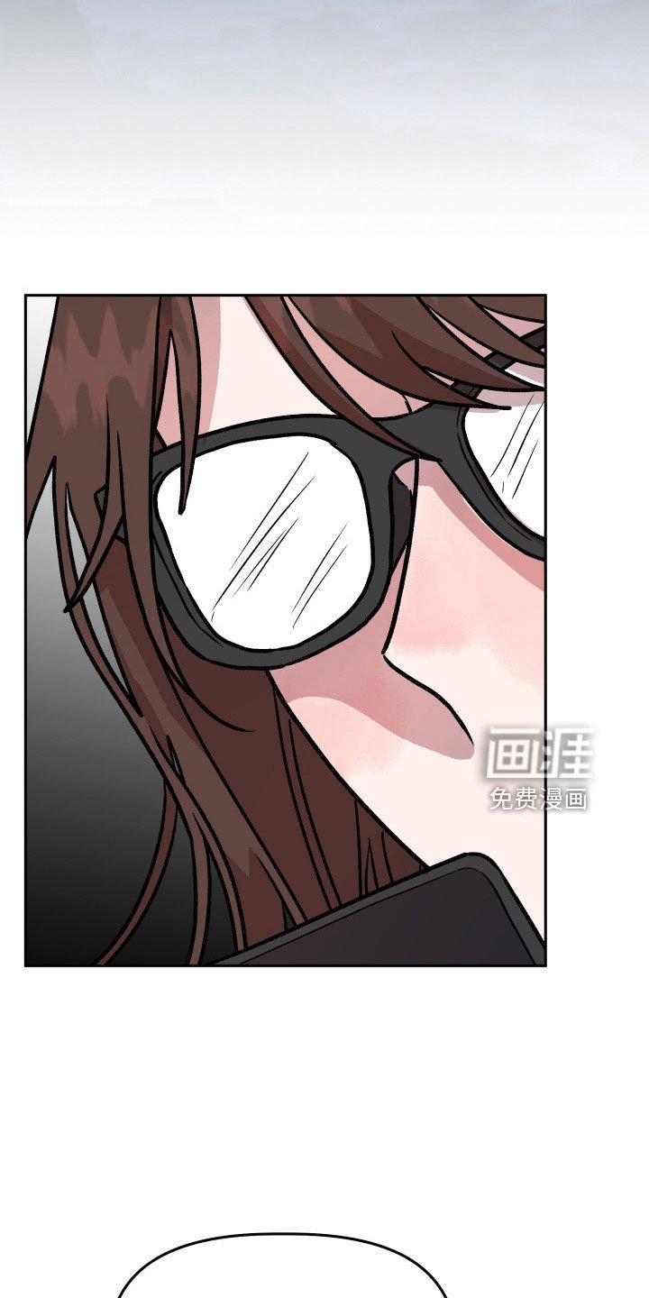 第66章：曝光