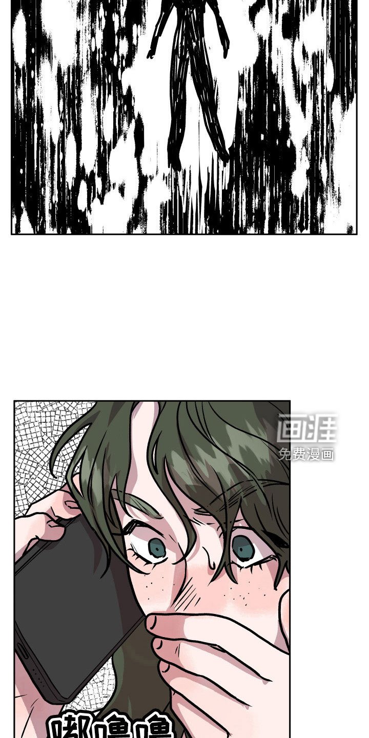 第66章：曝光