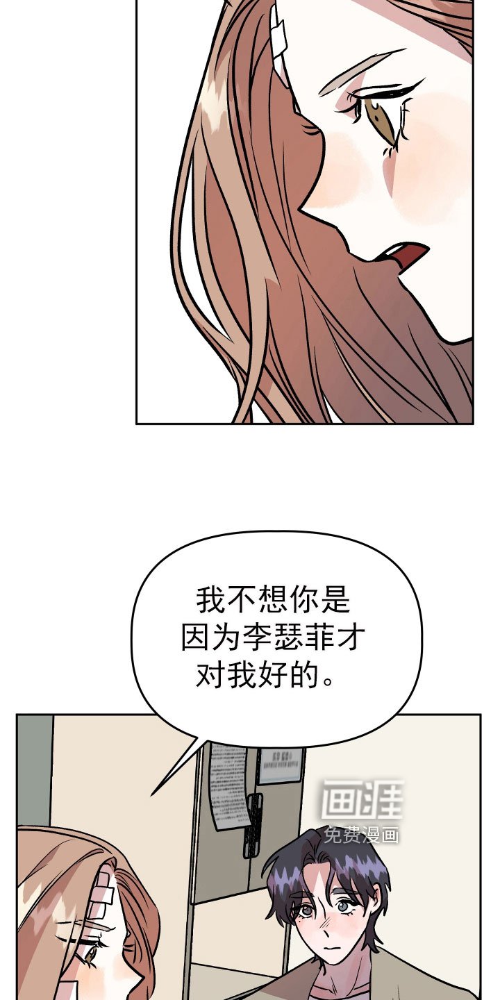 第68章：要求