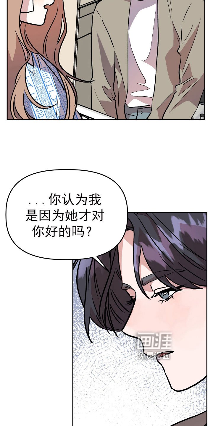 第68章：要求