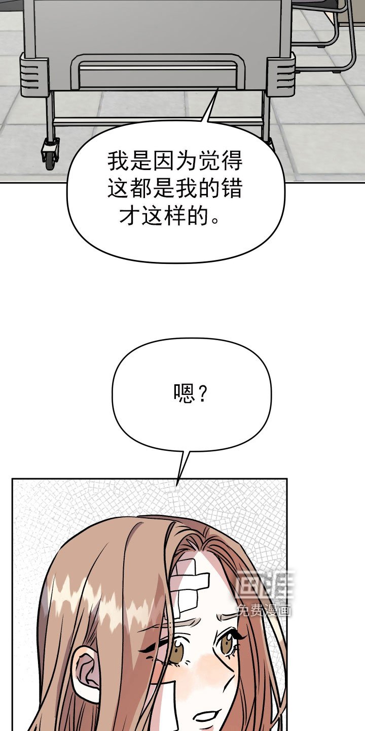 第68章：要求