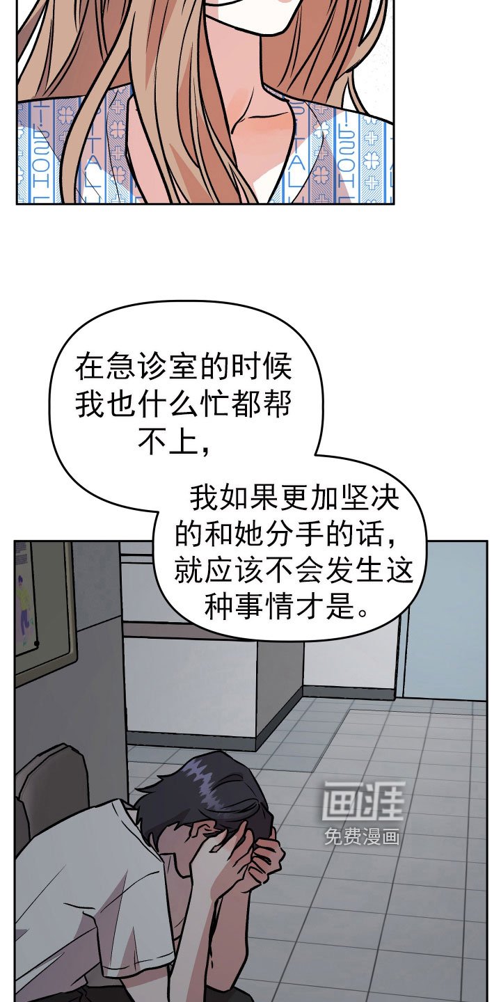 第68章：要求