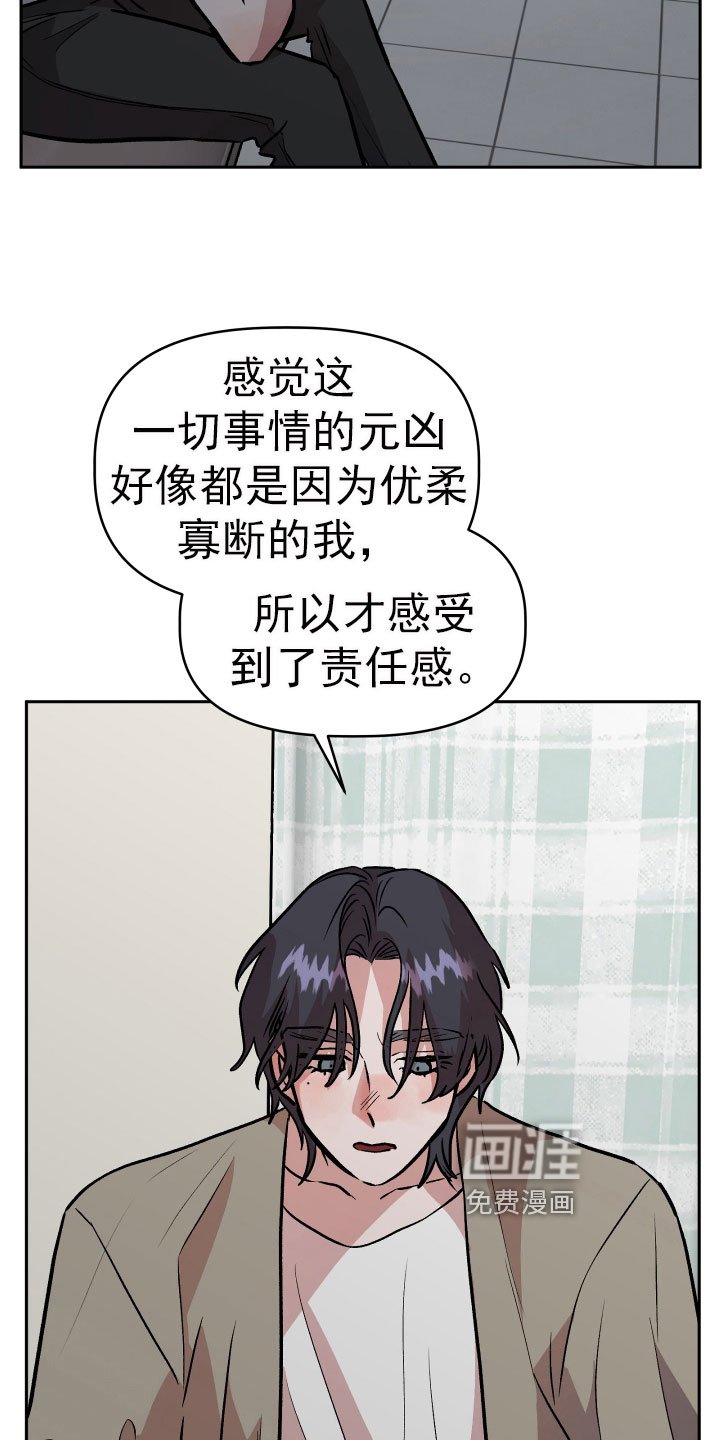 第68章：要求