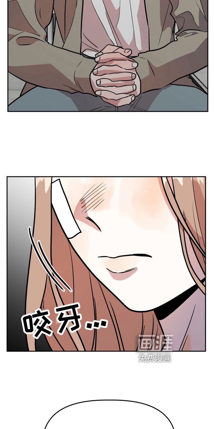 第68章：要求