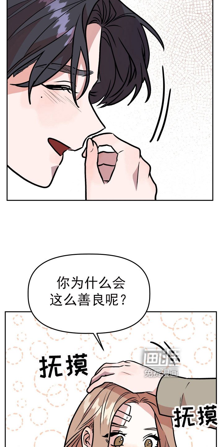 第68章：要求
