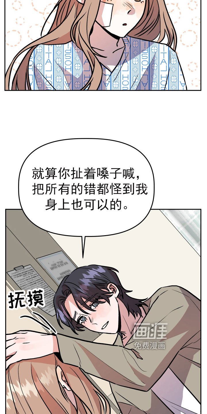 第68章：要求