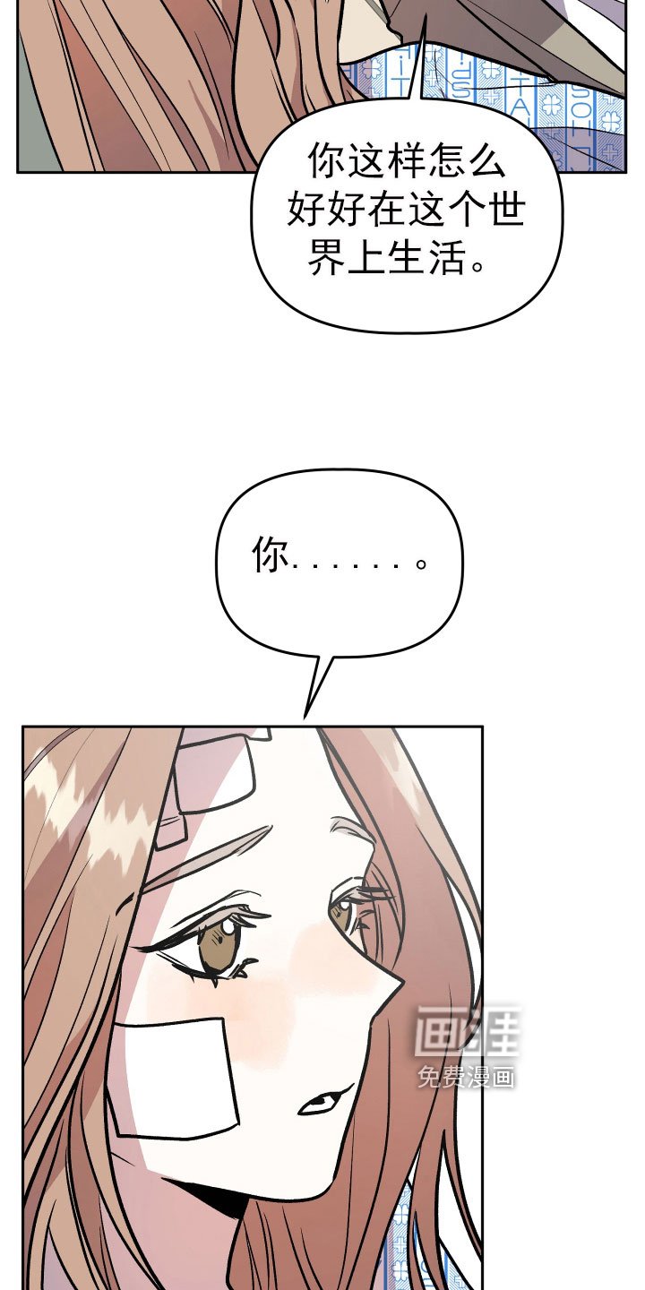 第68章：要求