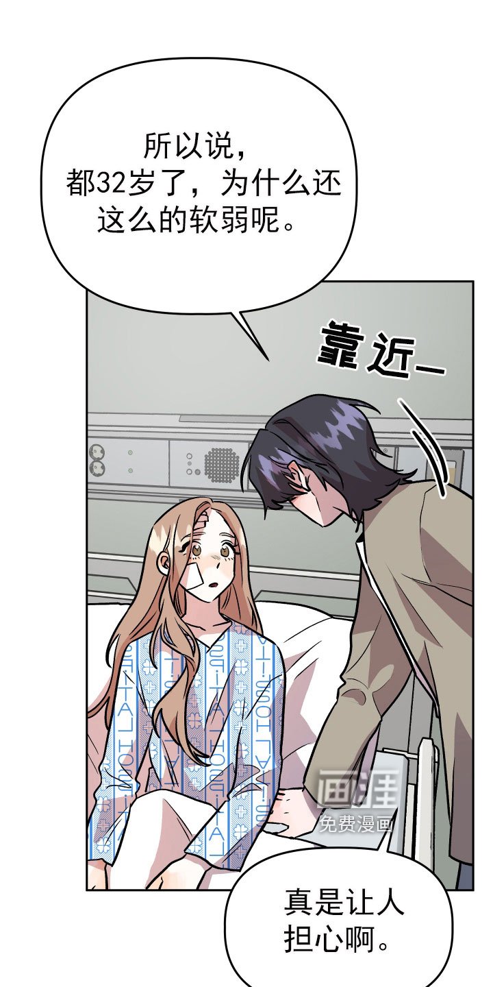 第68章：要求