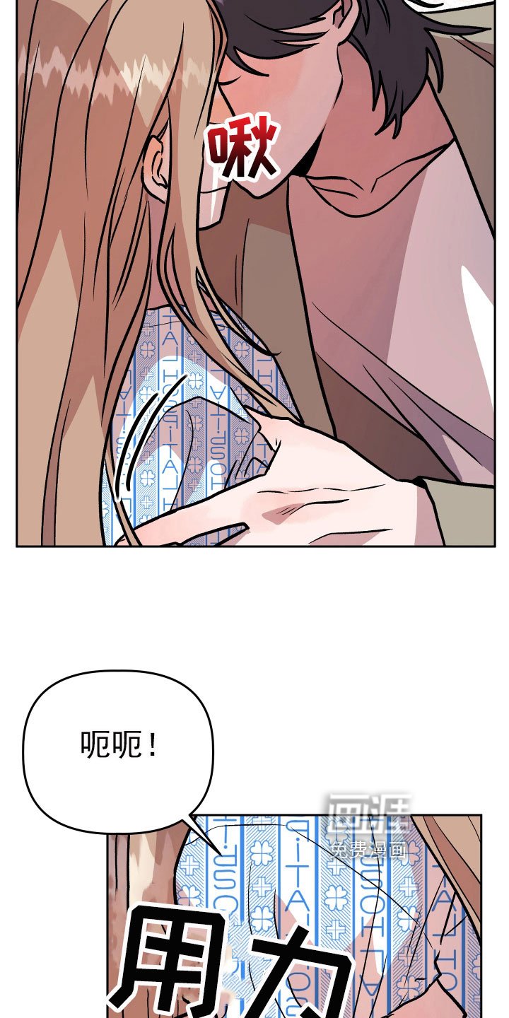 第68章：要求