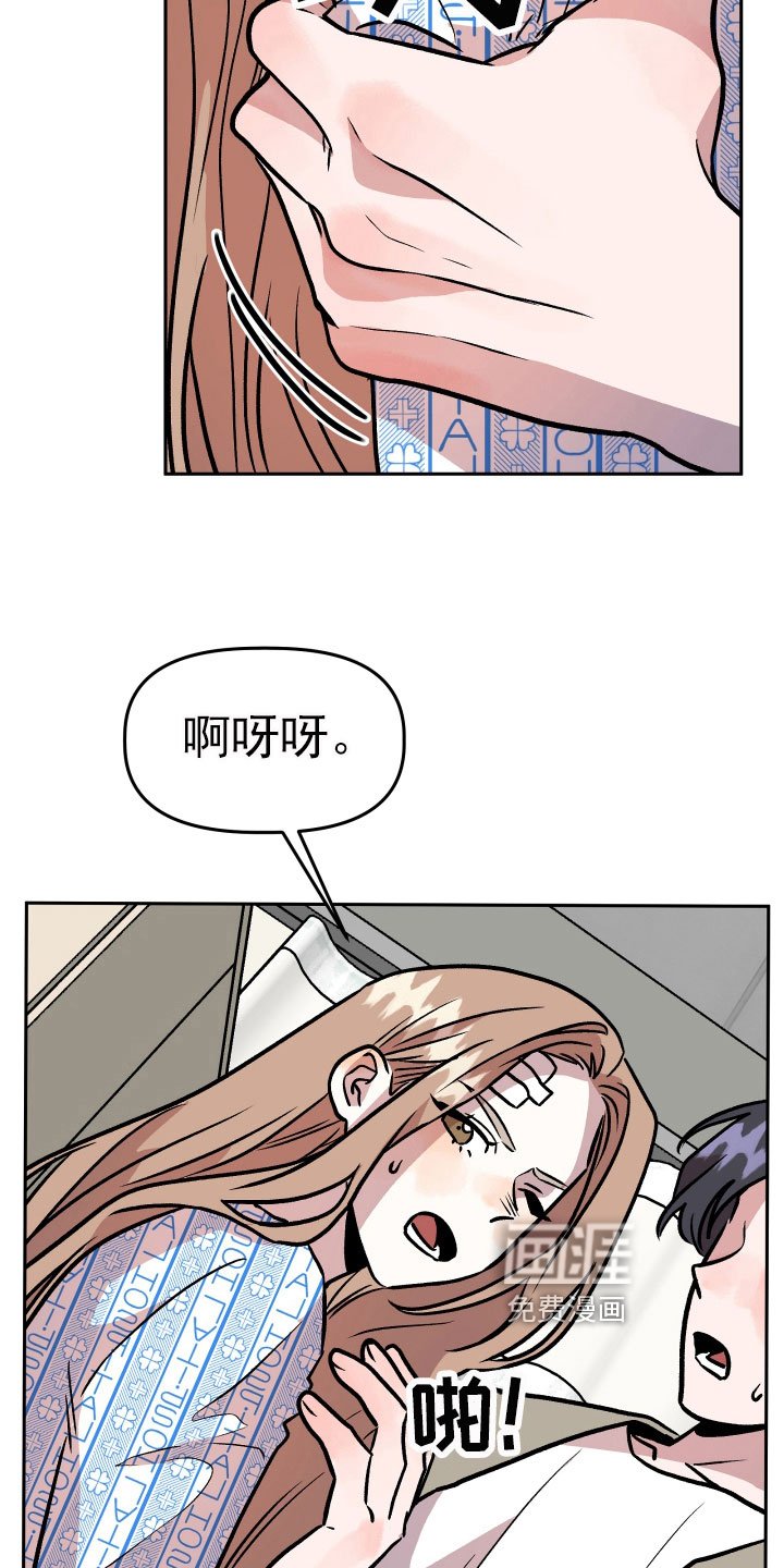 第68章：要求