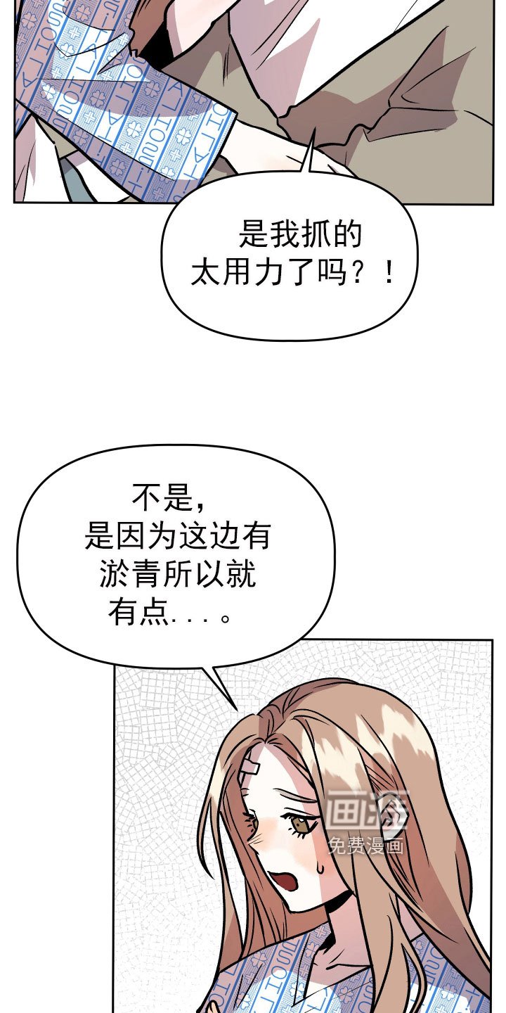 第68章：要求