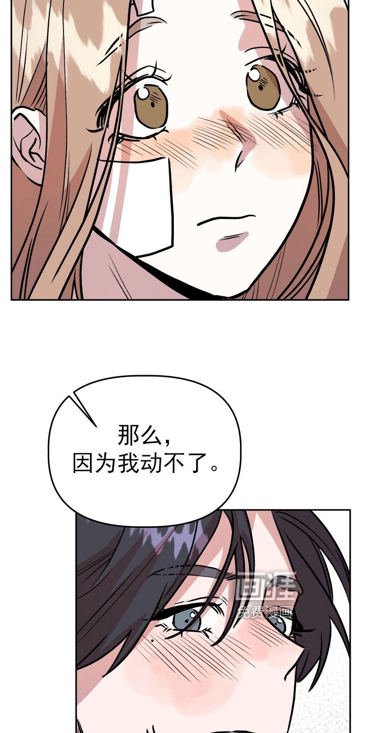 第68章：要求