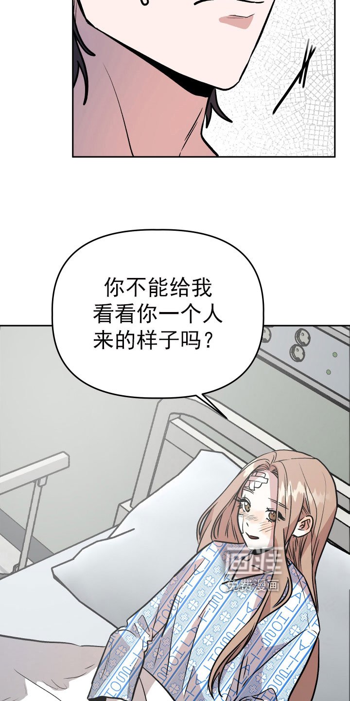 第68章：要求