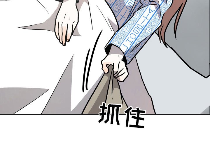 第68章：要求