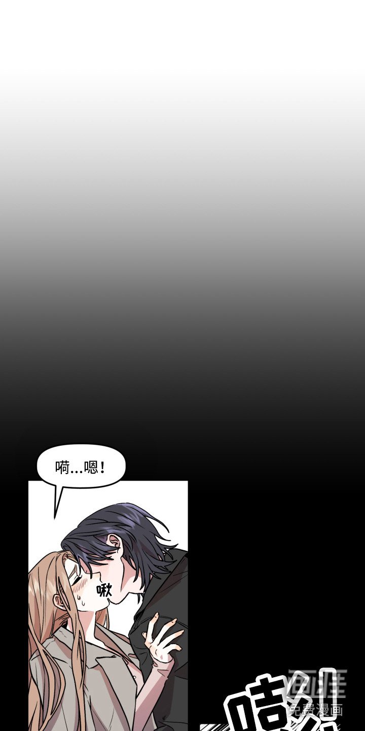 第7章：郁闷