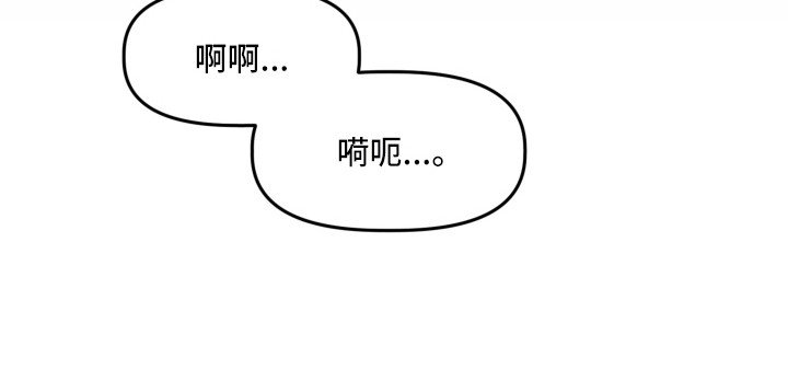 第7章：郁闷