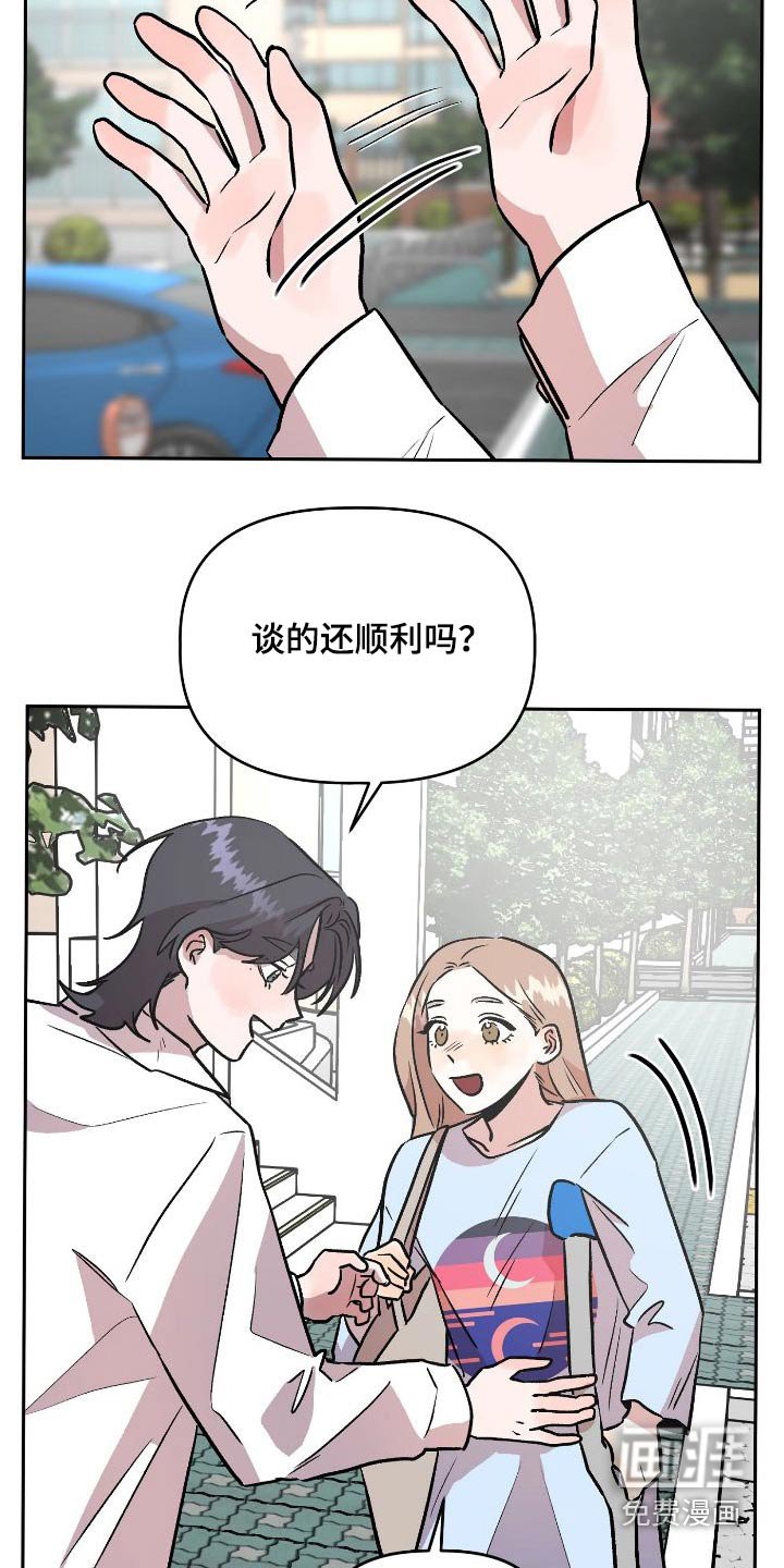 第70章：回忆
