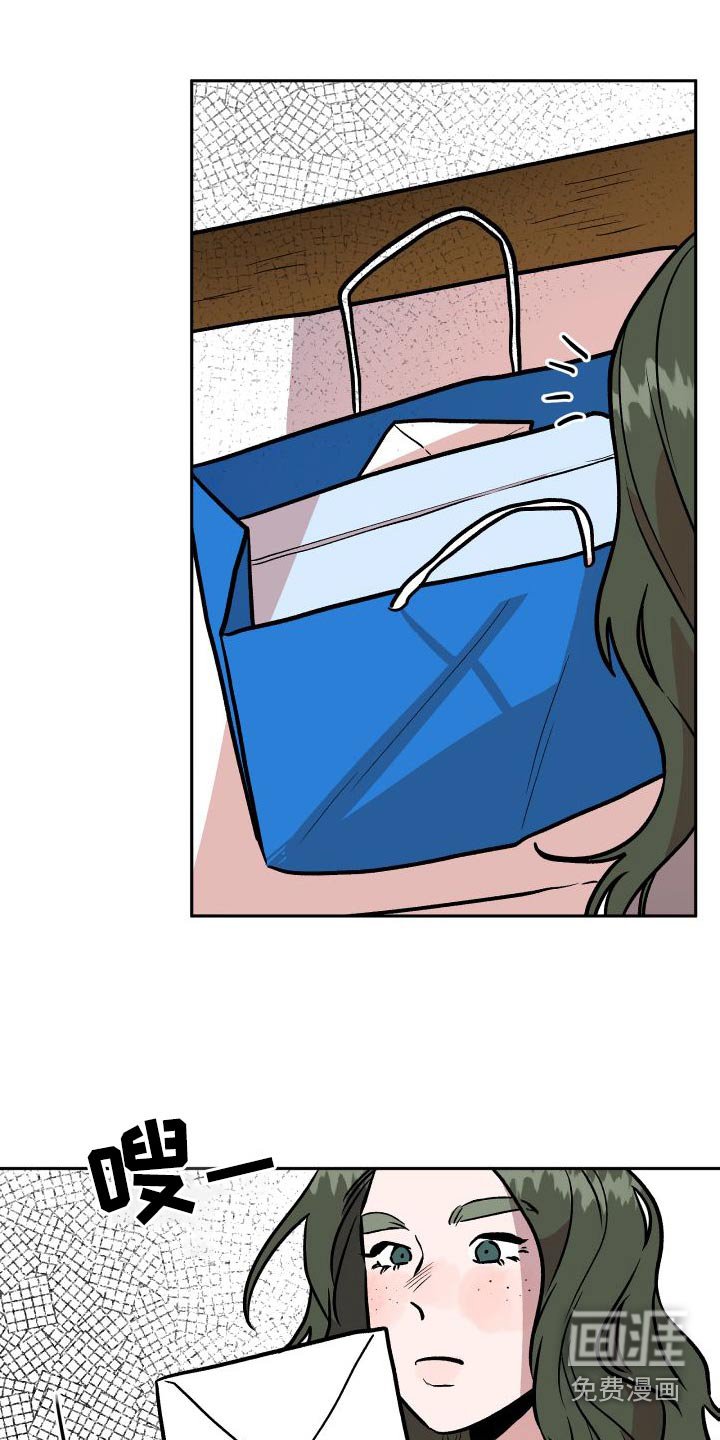 第71章：结婚