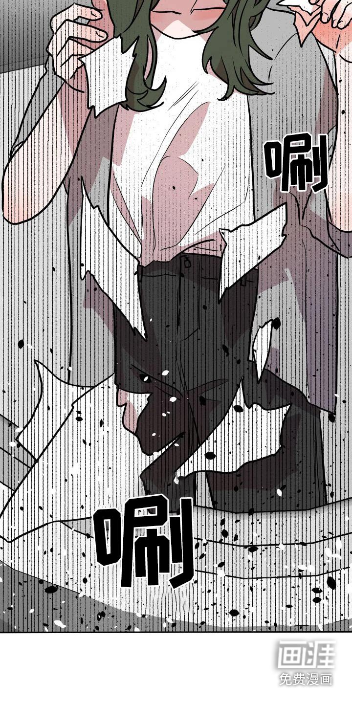 第71章：结婚