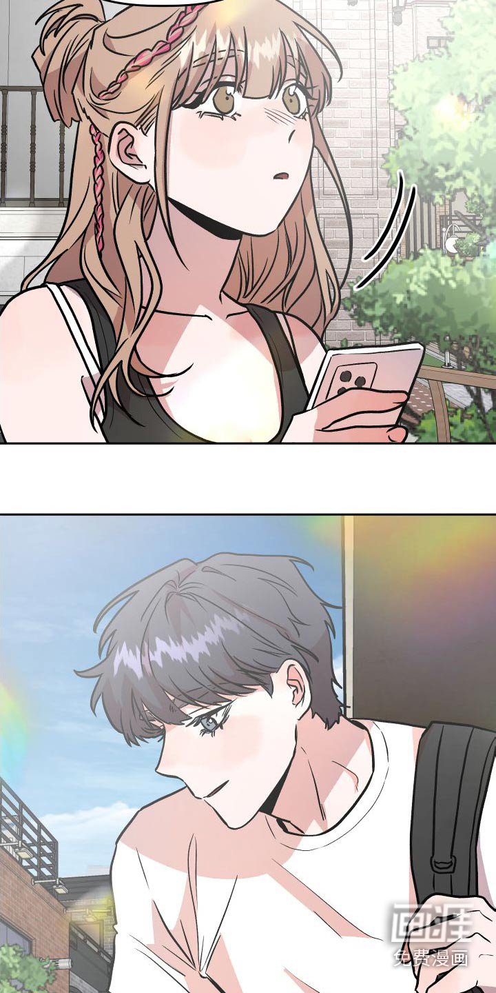 第72章：公开